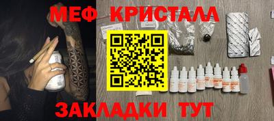 синтетический гашиш Кимры