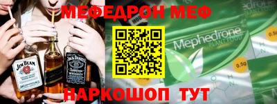 марки lsd Кингисепп