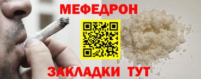 марки lsd Кингисепп
