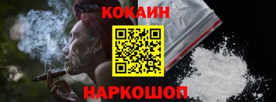 скорость mdpv Кинель