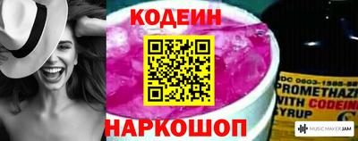 синтетический гашиш Кимры