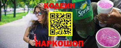 марки lsd Кингисепп