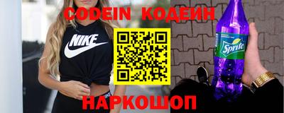 синтетический гашиш Кимры