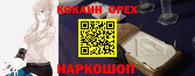 синтетический гашиш Кимры