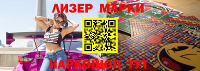 скорость mdpv Кинель