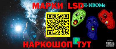 синтетический гашиш Кимры