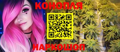 марки lsd Кингисепп
