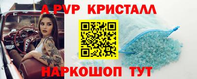 марки lsd Кингисепп