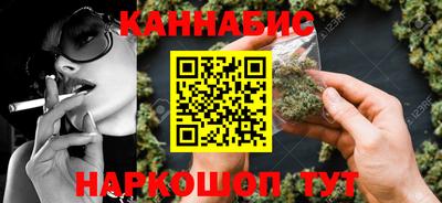 скорость mdpv Кинель