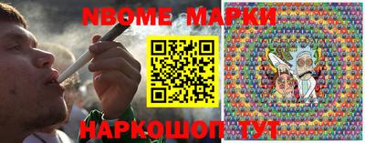 синтетический гашиш Кимры
