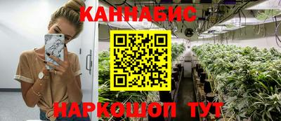 марки lsd Кингисепп