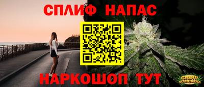 скорость mdpv Кинель