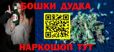 синтетический гашиш Кимры