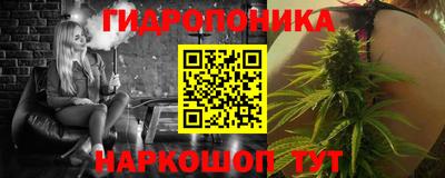 синтетический гашиш Кимры