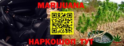 скорость mdpv Кинель