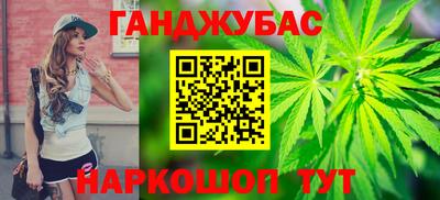 марки lsd Кингисепп