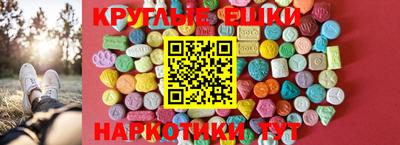 синтетический гашиш Кимры