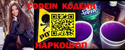 синтетический гашиш Кимры
