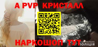 синтетический гашиш Кимры
