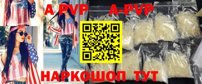марки lsd Кингисепп