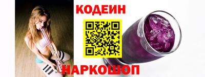 скорость mdpv Кинель