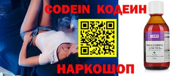 синтетический гашиш Кимры