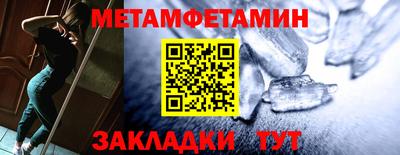 марки lsd Кингисепп