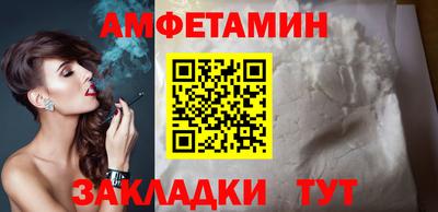 марки lsd Кингисепп