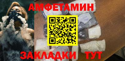 марки lsd Кингисепп