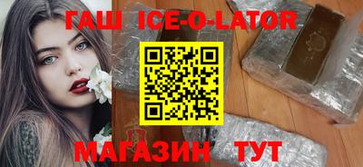 скорость mdpv Кинель