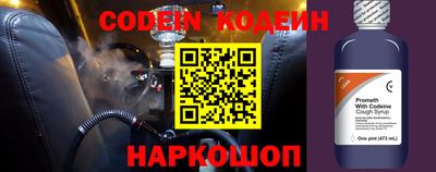 скорость mdpv Кинель