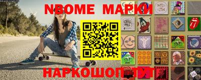 синтетический гашиш Кимры