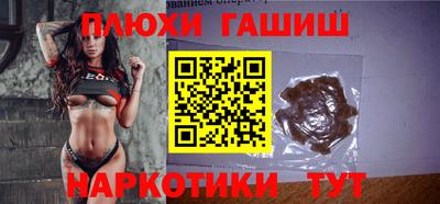 марки lsd Кингисепп
