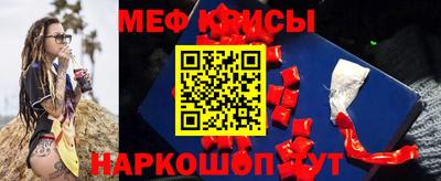 синтетический гашиш Кимры