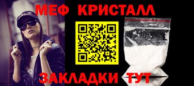 скорость mdpv Кинель